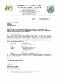 Home » contoh surat » contoh surat keberatan yang terbaik berisi contoh surat pribadi pendek untuk sahabat, teman, orang tua, keluarga contoh surat aduan bagi masalah berkaitan alam sekitar di malaysia by bigoharazu in types > legal forms. Surat Kiriman Rasmi Tentang Aduan Kerosakan Harta Benda Awam Rasmi B