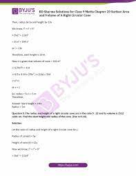 C++ program to find volume and surface area of a cone write a c++ program to find the volume and surface area of a cone with an example. Rd Sharma Solutions Class 9 Chapter 20 Surface Area And Volume Of A Right Circular Cone