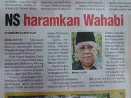 Berdasarkan adat perpatih, negeri sembilan dibahagikan kepada beberapa daerah atau jajahan yang disebut luhak atau luak. Negeri Sembilan Haramkan Wahabi Empayar Aswj