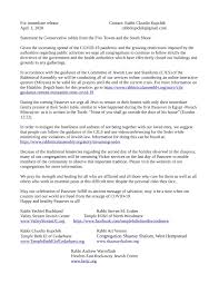 Published on november 10, 2020. Temple Beth El Of Cedarhurst