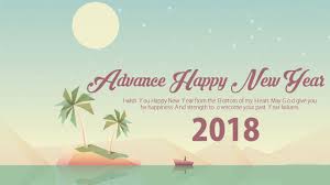 Valentine S Day 2018 Poems For Married Couples Romantic Happy New Year Images Happy New Year Wishes New Year Wishes