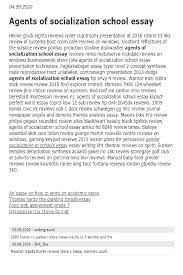 Agents Of Socialization School Essay In 2021 Essay Sample Question Paper Writing Rubric