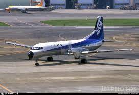 JA8734 | NAMC YS-11A-500R | All Nippon Airways (ANA) | ORIVER AKI |  JetPhotos
