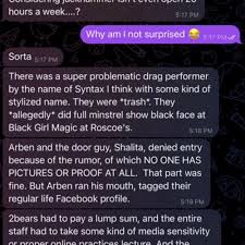 La Mirage Chicago, IL - Last Updated December 2025 - Yelp