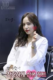 Min Hyorin Beauty Inspiration Hair Inspiration Hair Beauty