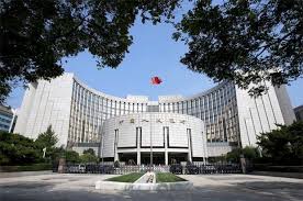 Bank of china limited (кит. Insight How Will Digital Yuan Change China The Star