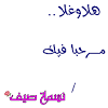 اللهم اجعلنا من الذين شفعتّ لهم وغفرت لهم ، وكتبت لهم الجنه. Https Encrypted Tbn0 Gstatic Com Images Q Tbn And9gcs6bmmwvgcwj4sbyxot6xa5uxdo Ofid0euvo3jcn9ic1ljqgx1 Usqp Cau