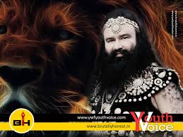 Msg The Lionheart Warrior All Set To Smash The Evils Online gurukul के पोस्टर के बारे में क्या बताया saint dr. msg the lionheart warrior all set to