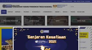 Assalamualaikum & salam sejahtera sukacita dimaklumkan jadual permohonan dan pembayaran ptptn bagi politeknik mersing. Eform Ptptn Gov My Utama Portal Rasmi Ptptn Eform Ptptn Gov