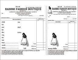 Receipt Book Brave Print Book Design Books It is easy to start, easily manageable by even one person, requires comparatively small amount of capital to start, engages the creativity and passion of the owner to a.
