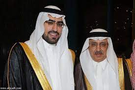 صدرت موافقة خادم الحرمين الشريفين الملك سلمان بن عبدالعزيز آل على منح (98) متبرعاً ومتبرعة وسام الملك عبدالعزيز من الدرجة (الثالثة) نظير تبرع كل منهم بأحد الأعض Ø¬Ø±ÙŠØ¯Ø© Ø§Ù„Ø±ÙŠØ§Ø¶ Ø§Ù„Ø£Ù…ÙŠØ± Ø³Ù„Ù…Ø§Ù† Ø¨Ù† Ø¹Ø¨Ø¯Ø§Ù„Ø¹Ø²ÙŠØ² Ø¨Ù† Ø³Ù„Ù…Ø§Ù† ÙŠØ­ØªÙÙ„ Ø¨Ø²ÙˆØ§Ø¬Ù‡ Ù…Ù† ÙƒØ±ÙŠÙ…Ø© Ø§Ù„Ø£Ù…ÙŠØ± Ø¹Ø¨Ø¯Ø§Ù„Ø±Ø­Ù…Ù† Ø¨Ù† Ø¹Ø¨Ø¯Ø§Ù„Ø¹Ø²ÙŠØ²