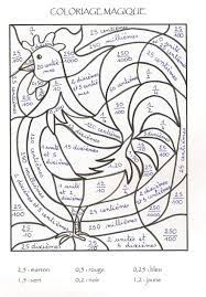 Nos 25 dessins a colorier de magique gs seront satisfaires les petits comme les plus grands. Epingle Sur Activite 6e