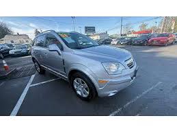 Image result for Light Grey 2007 Saturn