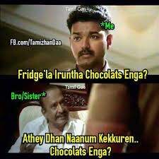 Funny Memes Of Tamil Cinema Photos Filmibeat You can free download the latest fb tamil comments here. funny memes of tamil cinema photos
