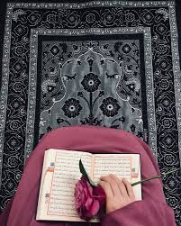Pin By Shamyla On Kg Islam Women Islamic Wallpaper Quran