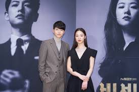 I'm trying to stick to my goal of posting more press conferences on here and not just relegating them to my pinterest page, so below are all the bright and colorful press conference photos that belies the dark and gritty drama that is room no. Song Joong Ki Jeon Yeo Bin And 2pm S Taecyeon Talk About How They Were Cast In Vincenzo And More Soompi