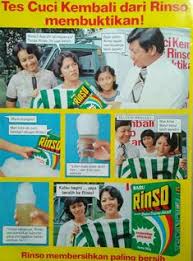 Iklan Rinso Th 1974 Iklan Zaman Dulu Periklanan Buku