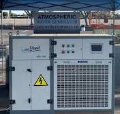 DewStand-XL250 Industrial Atmospheric Water Generator (Model DSXL250)