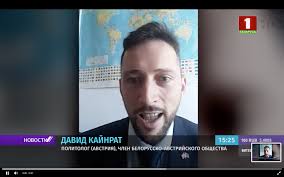 Nächster SPÖ-Aktivist zu Gast im Staatsfernsehen von Belarus