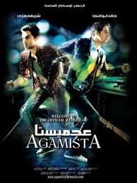Pin By Al Mesbah Rashed On اكلات فلبينيه Streaming Movies Hindi Bollywood Movies Action Movies