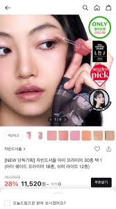 자빈드서울 JAVIN DE SEOUL (@javindeseoul_kr)