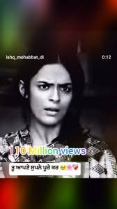 Tu apna Dhyan rakhi #sadstory 👀💔😢✅ #punjabimusic 2025 110million views