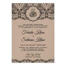 Vintage Black Lace Rustic Kraft Islamic Wedding Invitation Zazzle Com Islamic Wedding Muslim Wedding Invitations Wedding Invitations