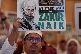 Is forex trading halal or haram fatwa stock market by dr zakir naik is b forex forex trading online trading from i.pinimg.com as such, bitcoin being halal or haram is an open. Analysts Deporting Zakir Naik Can Diffuse Tensions But Will Not Solve Discord Among Malaysians