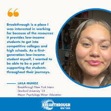 Carrie Mauer's Instagram, Twitter & Facebook