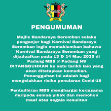 Majlis Bandaraya Seremban Semakan Cukai Taksiran Bandarayalove