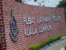 Pusat latihan polis ayer hitam. Bernama Call To Look Into Pulapol Facilities Operations