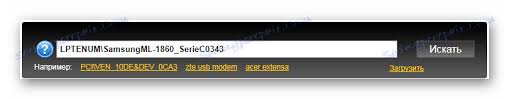 تحميل تعريف طابعة لوندوز / windows (بحجم: Ù‚Ù… Ø¨ØªÙ†Ø²ÙŠÙ„ Ø¨Ø±Ù†Ø§Ù…Ø¬ Ø§Ù„ØªØ´ØºÙŠÙ„ Samsung Ml 1865
