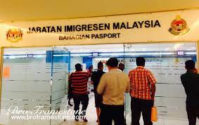 Level 6, setia perdana 2 setia perdana complex federal government administrative centre 62502 putrajaya malaysia. Travel Blog Renew Passport Di Jabatan Imigresen Putrajaya