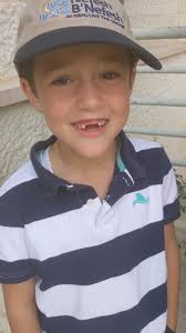 In August the Raskas family moved to Neve Daniel and just recently decided  to become #OfficiallyIsraeli We think they did it for the borekas, but they  say that they just feel at