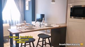 Where the world comes together in malaysia. For Rent Arcoris Soho Mont Kiara Youtube