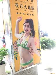 Contribute to chenjiandongx/mzitu development by creating an account on github. Mpeemc424z 4ym