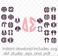In graphic design, a serif is the small extra stroke found at the end of the main vertical and horizontal strokes of some letters. Sorority Letters Greek Alphabet Greek Circle Font Greek Monogram Greek Circular 2 Letter Monogram Greece Letters Svg Instant Download Craft Supplies Tools Papercraft Stokfella Com