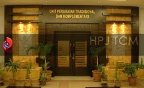 Maybe you would like to learn more about one of these? Hospital Putrajaya