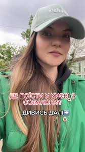 Pet friendly ☕️ #французькийбульдог #cafe#petfriendly#petfriendlycafe#kyiv