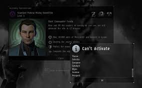 If players wish to pursue a career in exploration, then the sensor overlay is a good tool to start with. January 2020 Release Known Issues Announcements Eve Online Forums