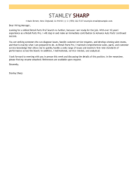 Search careerbuilder for auto parts manager jobs and browse our platform. Retail Parts Professional Cover Letter Examples Livecareer