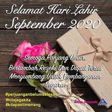 Simak ulasan tentang √ ucapan selamat hari raya idul fitri islami yang benar dan √ ucapan selamat lebaran bahasa indonesia berikut. Selamat Hari Lahir Daripada Lhdnm Yoodo