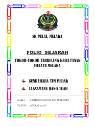 Kesimpulan keluarga saya merupakan sebuah keluarga bahagia. Sejarah