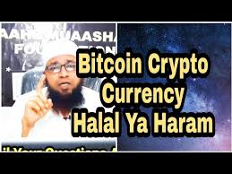 Bitcoin halal or bitcoin haram is an idea that won't be. Crypto Currency Bitcoin Halal Ya Haram Youtube