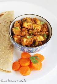 Tawa Paneer Paneer Tawa Masala Recipe Indian Food Recipes Paneer Recipes Recipes