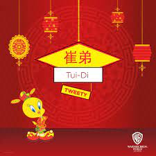 May 25, 2021 · how to say fu hao in english? Ni Hao We Re Celebrating Warner Bros World Abu Dhabi Facebook
