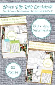 16 Printable Books Of The Bible Worksheets Activities The Natural Homeschool Bible Worksheets Bible Homeschool Books Of The Bible