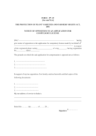 Week nine is enclosed herewith. Http Www Plantauthority Gov In Pdf Pvform29 Pdf
