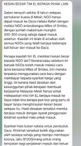 We did not find results for: J7v Pysyadlytm