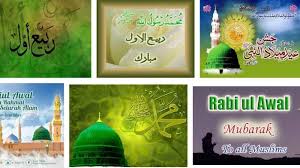 Dan seterusnya menjadikan contoh sifat dan kehidupannya kerana baginda adalah teladan terbaik. 11 Amalan Selawat Dan Manfaatnya Menyambut Maulid Nabi Muhammad Saw 12 Rabiul Awal 1440 Hijriyah Banjarmasin Post